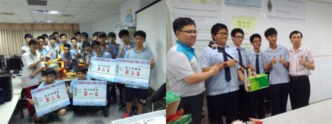 中廣新聞網-桃園縣2014科技創造力機器人設計大賽 六和高中大贏家