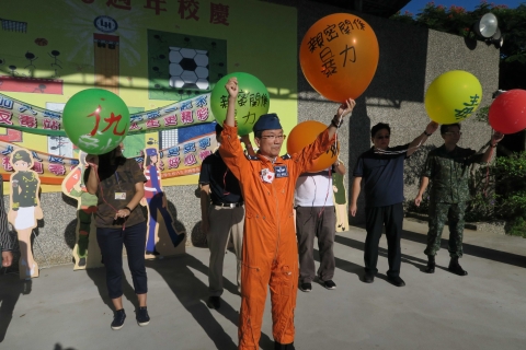 六和高中友善校園週暨全民國防教育多元活動~全民國防迷彩趴